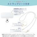 iPhone 16 Pro meliano ソフトケース グラデーションカラー 写真3