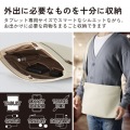 タブレット汎用ショルダーバッグ ?11インチ 写真3