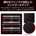 ゲーミングマウスパッド(細目クロス/コントロール/ミディアム) 写真3