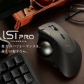 トラックボールマウス/ISTPRO/有線/2.4Ghz無線/Bluetooth無線/36mmボール/ベアリング支持/Bluetooth/10ボタン/2年保証/ブラック 写真3