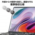 Surface Laptop 7 13.8インチ用フィルム(高透明/衝撃吸収/抗菌) 写真3