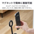 着脱簡単な床用スマホ三脚スタンド 写真3