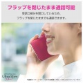 らくらくスマートフォン a / Lite ソフトレザーケース 薄型 磁石付 フラワー 写真3