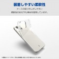 らくらくスマートフォン a / Lite ソフトケース 写真3