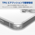 らくらくスマートフォン ハイブリッドケース 写真3