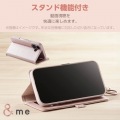 らくらくスマートフォン &me ソフトレザーケース 磁石付 リング付 写真3