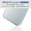 AQUOS sense9 ハイブリッドケース 写真3