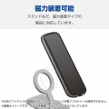 AQUOS sense9 ハイブリッドケース MAGKEEP 写真3