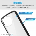 AQUOS sense9 TOUGH SLIM LITE ハイブリッドケース フレームカラー 写真3