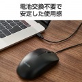 マウス/有線/Type-C/Lサイズ/3ボタン/左右対称/ブラック 写真3