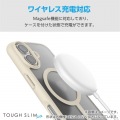 TOUGH SLIM LITE ハイブリッドケース フレームカラー MAGKEEP 写真3