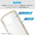 AQUOS sense9 TOUGH SLIM LITE ハイブリッドケース キャンディカラー 写真3