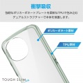 AQUOS sense9 TOUGH SLIM LITE ハイブリッドケース キャンディカラー 写真3