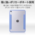 iPad (第10世代) ハイブリッドフラップケース 背面クリア 2アングル スリープ対応 写真3
