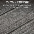 iPad mini(A17 Pro) フラップケース 背面クリア ファブリック 2アングル スリープ対応 写真3