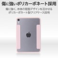 iPad mini(A17 Pro) ハイブリッドフラップケース 背面クリア 2アングル スリープ対応 写真3