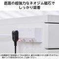 個別スイッチタップ/雷サージ付き/ホコリシャッター付き/磁石付き/3個口/1m/ホワイト 写真3