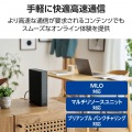 Wi-Fi 7 2882+688Mbps セキュリティ搭載2.5Gルーター 写真3