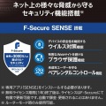 Wi-Fi 7 5765+2882+688Mbps セキュリティ搭載10Gルーター 写真3