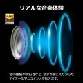 ハイレゾ対応 完全ワイヤレスノイズキャンセリングヘッドホン 写真3