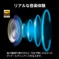 ハイレゾ対応 完全ワイヤレスノイズキャンセリングヘッドホン 写真3
