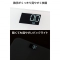 エクリア 体重計 写真3