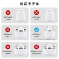 AirPods (第4世代)用 MUBRAIN ソフトケース エアバッグ 写真3