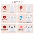 AirPods (第4世代)用 &me シリコンケース ニュアンスカラー 写真3