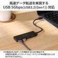 USB Type-C 4ポートUSB5Gbpsハブ 写真3