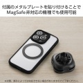 ペルチェ式スマホクーラー(マグネット/スタンド/ブラック) 写真3
