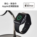 Qi2 3in1ワイヤレス充電スタンド(15W+5W+Apple Watch) 写真3