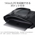 ORGULLO 合皮トートバッグ 横型01 写真3