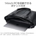 ORGULLO 合皮トートバッグ 横型02 写真3