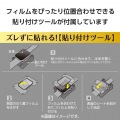 Apple Watch用 ガラスフィルム ゴリラ 高透明 貼付ツール付 写真3
