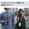 スマホショルダーストラップ/ストラップホールシート/フラット型/カラビナ/ビビッドオレンジ 写真3