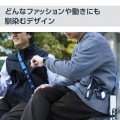 スマホショルダーストラップ/ストラップホールシート/フラット型/カラビナ/ペールネイビー 写真3