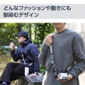 スマホショルダーストラップ/ストラップホールシート/フラット型/アッシュグレー 写真3
