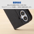 iPhone 16e ソフトレザーケース 磁石付 ウルトラスエード 写真3