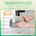 ダイヤルタイマー式自動給餌器 ウェットフード対応 写真3