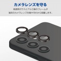 Galaxy S25 カメラレンズガラスフィルム 写真3