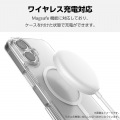 Galaxy S25 ハイブリッドケース MAGKEEP 写真3