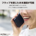 Galaxy S25 ソフトレザーケース 薄型 磁石付 写真3