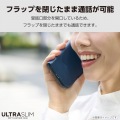 Galaxy S25 ソフトレザーケース 薄型 磁石付 写真3