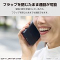 Galaxy S25 ソフトレザーケース 磁石付 耐衝撃 ステッチ 写真3