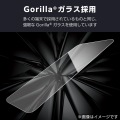 Galaxy S25 Ultra ガラスフィルム ゴリラ 0.21mm 高透明 写真3