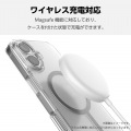 Galaxy S25 Ultra ハイブリッドケース MAGKEEP 写真3