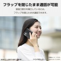 Galaxy S25 Ultra ソフトレザーケース 磁石付 耐衝撃 ステッチ 写真3