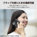 Galaxy A25 5G ソフトレザーケース 磁石付 耐衝撃 ステッチ 写真3