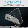 Galaxy A25 5G TOUGH SLIM LITE ソフトケース オールクリア 写真3