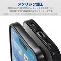 Galaxy A25 5G ソフトケース サイドメッキ 写真3